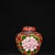 Cloisonné Enamel Small Melon Ginger Jar With Peony Motif and Lid For Sale - Image 9 of 9