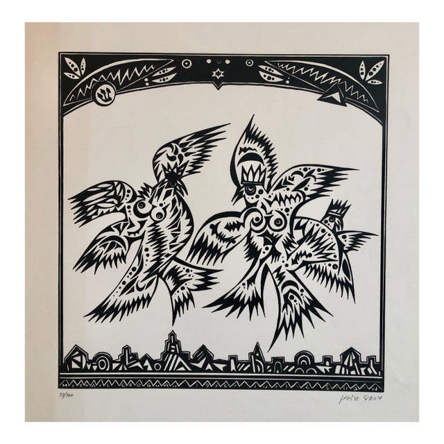 Michail GrobmanPost Soviet Nonconformist Avant Garde Russian Israeli Woodcut Woodblock Print, 1976 For Sale