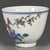 Late 20th Century Chinese Famille Rose Porcelain Tea Cup With Bird & Floral Motif For Sale - Image 4 of 9