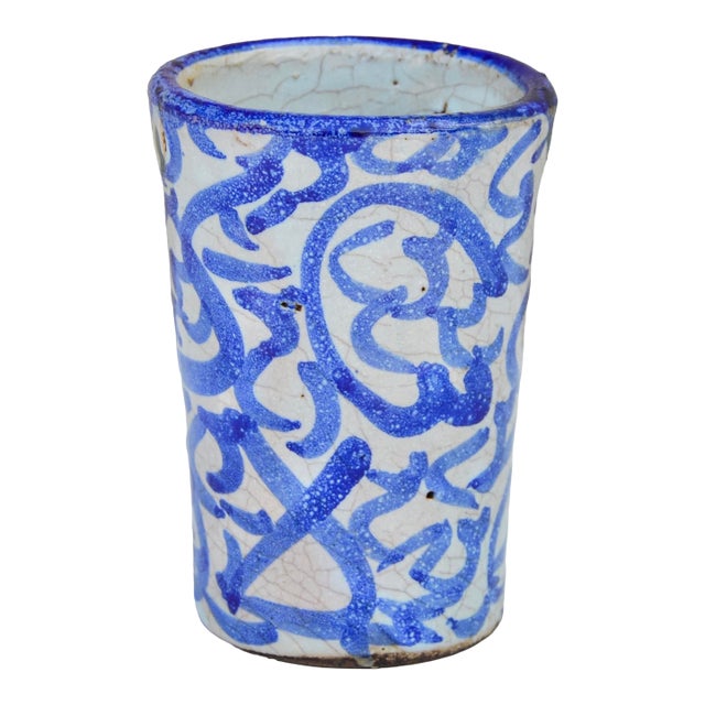 Late 19th Century Handmade Moroccan Blue-Calligraphy Ceramic Accent Cup For Sale