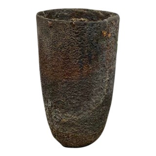 1970s Stone Planter For Sale