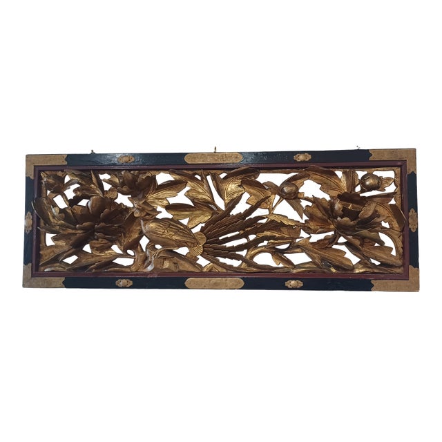 Antique Asian Gilt Carved Wall Panel For Sale