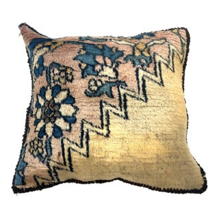 Pillow W./Antique Persian Rug Fragment, 1'4" X 1'4" For Sale