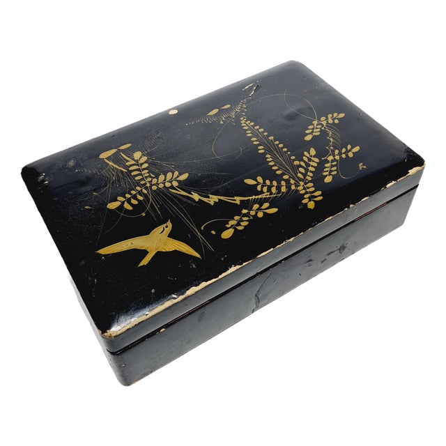 Japanese Lacquerware Box, 1950s For Sale
