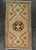 Brown Turkish Mini Rug Oriental Hand Knotted Vintage Rug 1'8" x 3' #21097 For Sale - Image 8 of 8
