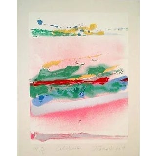 1979 "Coldchester" John Chamberlain Abstract Expressionist Stone Lithograph For Sale