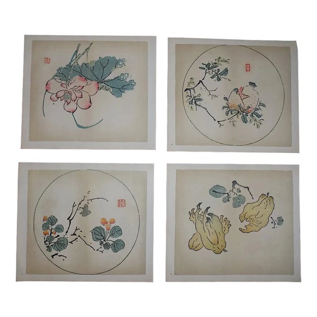 Vintage Signed Chinese Botanical Color Lithographs - Set of 4 For Sale
