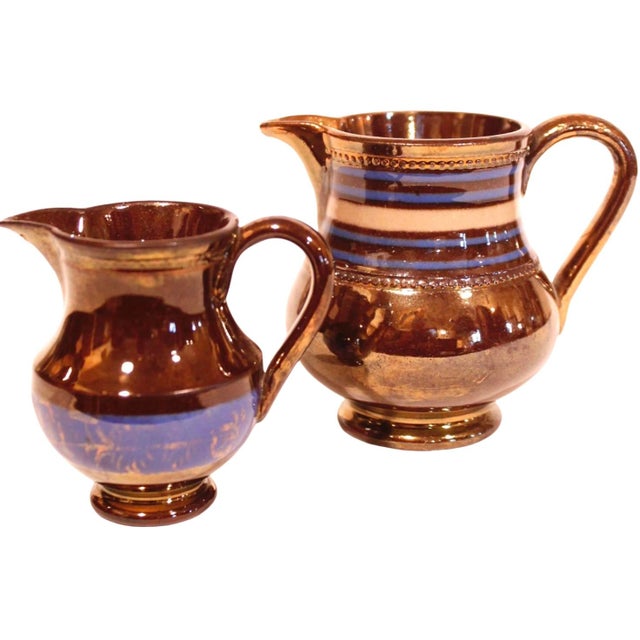 Small Lustre Ware English Cream Pitchers- Group of Four For Sale - Image 12 of 15