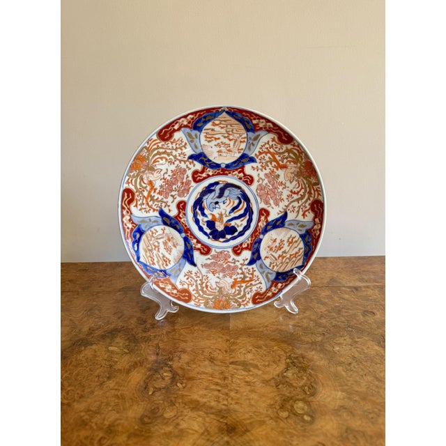 1900 - 1909 Antique Japanese Imari Plate, 1900 For Sale - Image 5 of 5