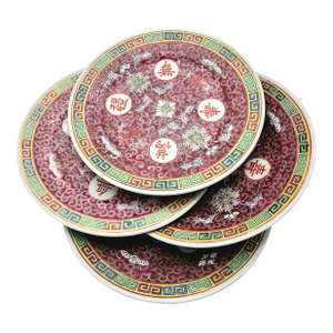 Set of 4 Vintage - Chinese Mun Shou Longevity “萬壽無疆” Porcelain 8 Inch Plate