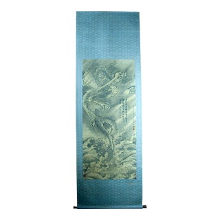 Chinese Sea Dragon Scroll For Sale