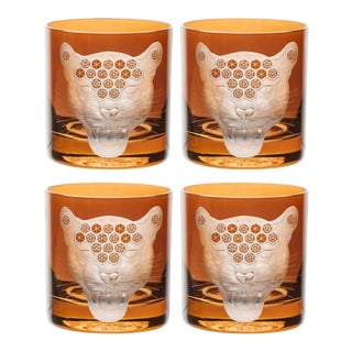 African Safari Double Old Fashioned Glasses Jaguar Rust - Set of 4 For Sale