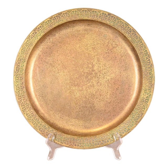 Tiffany Studios New York Bronze Doré Plate or Charger For Sale