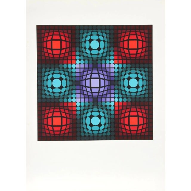 Date: circa 1980 Screenprint Image Size: 18 x 18 inches Size: 29.5 in. x 22 in. (74.93 cm x 55.88 cm)
