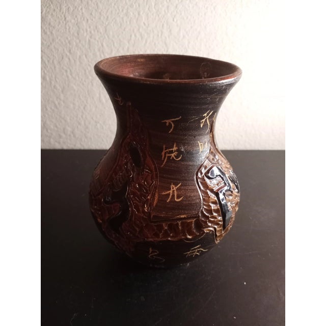 This is a STUNNING Textured Armenian Pottery 6" Decorative Vase. Procured at auction BOX 23