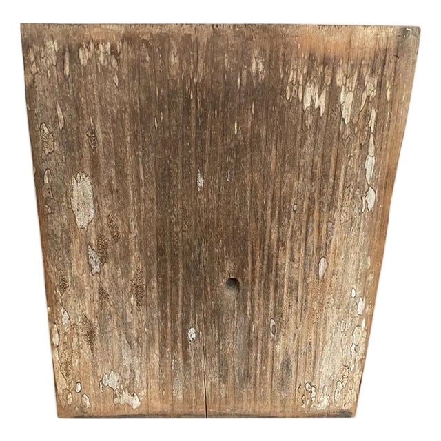 Antique Hand Carved Wooden Panel For Sale
