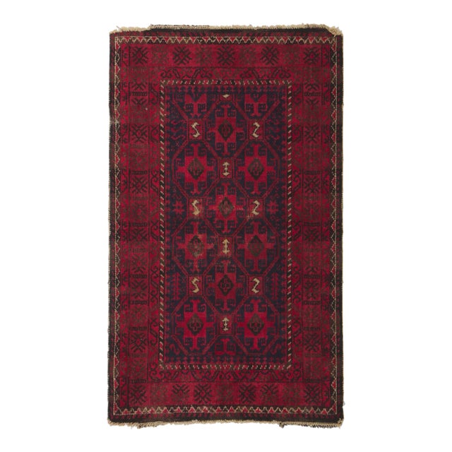 Vintage Persian Turkoman Rug, 02'01 X 03'06 For Sale