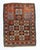 This is a exceptional vintage handmade Double Knotted child Prayer rug..i can say the wool is very soft it is shiny. you...