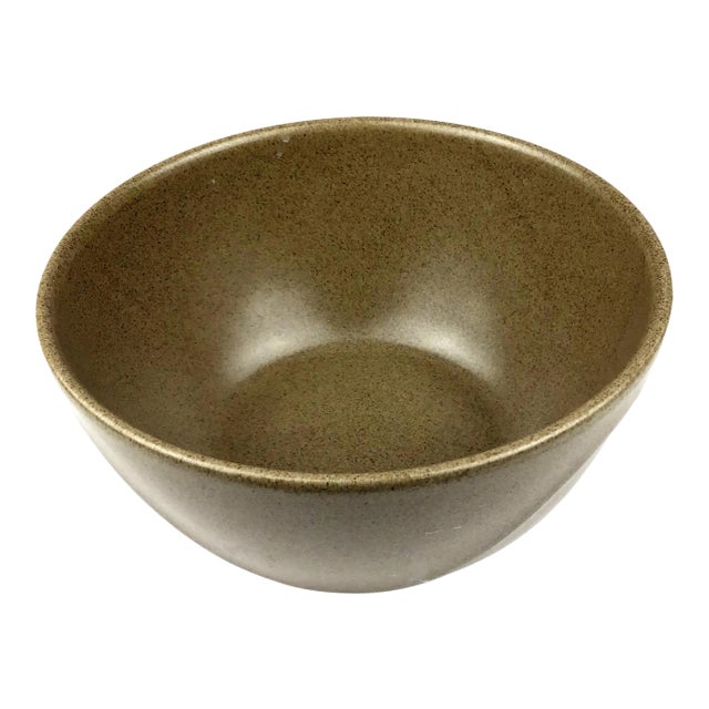 Vintage Dansk International Design “Origami” Bowl For Sale