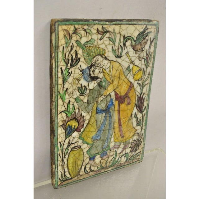 Antique Persian Iznik Qajar Style Ceramic Pottery Tile Green Man Lady Embrace C2 For Sale - Image 9 of 10