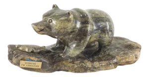 Native American Indian-Style Serpentine Bear Carving
