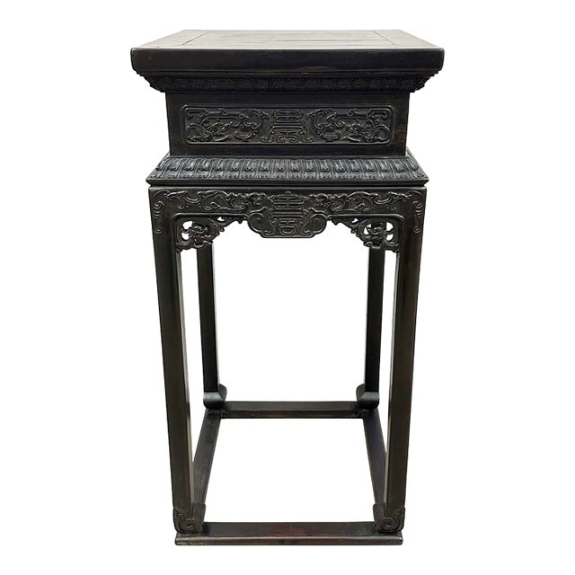 Early 20th Century Chinese Antique Carved Hardwood Stand For Sale