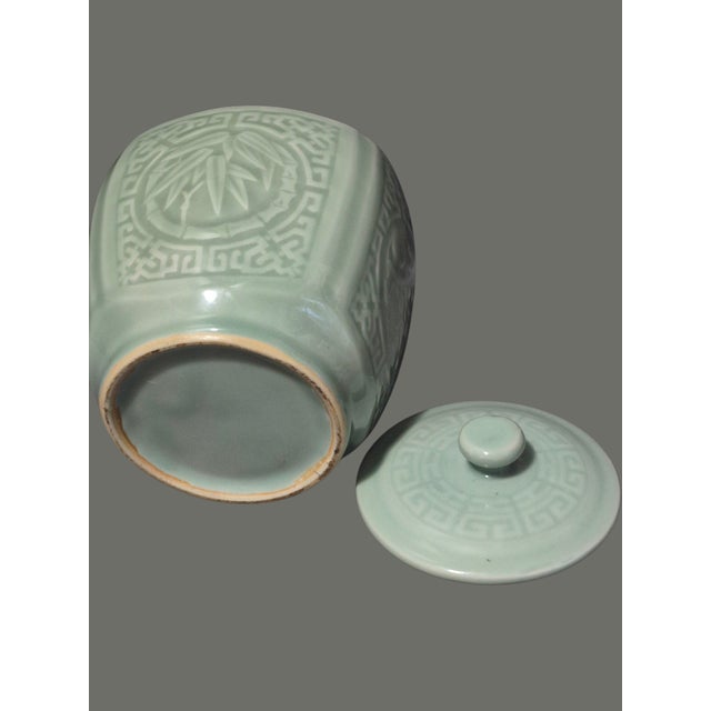 Ceramic Vintage Asian Longquan Floral Celadon Ginger Jar For Sale - Image 7 of 8