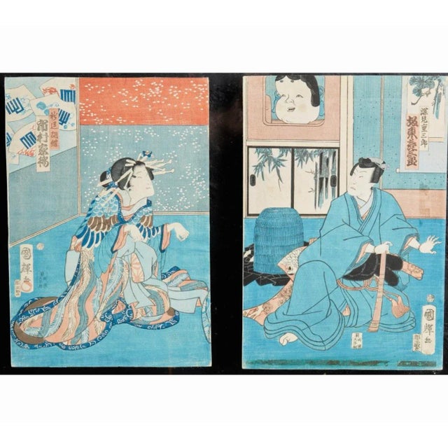 Vintage Faux Bamboo Framed Japanese Prints For Sale - Image 4 of 8