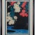 Ohara Koson (Shoson) Japanese Woodblock Prints - a Pair For Sale - Image 4 of 10