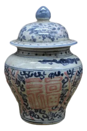Early 20th Century Chinese Ceramic Tea Jar China Blue and White Underglaze Red Porcelain Ginger Jar Hand Painted Double Happies Pattern