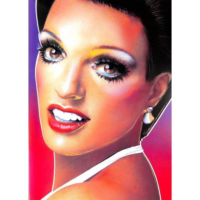 "Megastar" 1984 Bernstein, Richard For Sale - Image 4 of 12