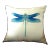 The Dragonfly Pillow: Country by Pierre D'Argent For Sale