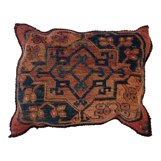 Pillow W/Antique Rug Fragment, 16" X 16" For Sale