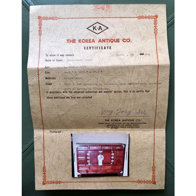 19th C. Antique Korean Joseon Dynasty Zelkova “Dragon Wood” Scholars Stationary Chest, Documented For Sale - Image 12 of 13