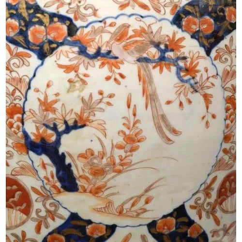 Painted Porcelain Vase For Sale - Image 5 of 8