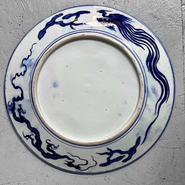 Japanese Sometsuke Blue and White Imari Ware Plate, 1900s For Sale - Image 6 of 12