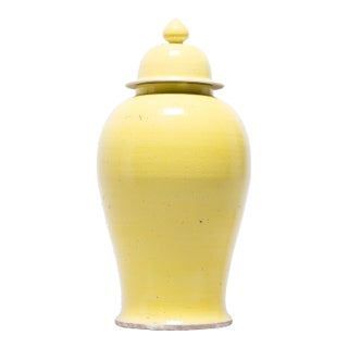 Early 21st Century Chinese Citron Double Baluster Jar For Sale