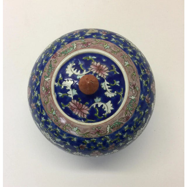 Vintage Famille Rose Porcelain Jar For Sale - Image 4 of 7