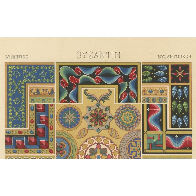 Architectural and Mosaic Patterns, 1869, Paper For Sale - Image 3 of 10