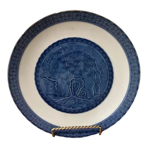 Mid 20th Century Showa Period Japanese Blue & White Plate Japan Arita Mansen