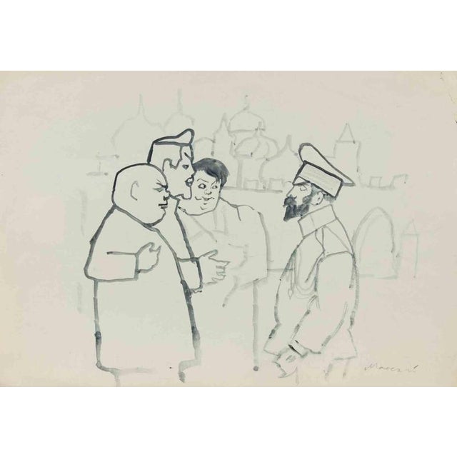 Mino Maccari, Moscow: Red Square, 1960s, Watercolor For Sale - Image 3 of 3