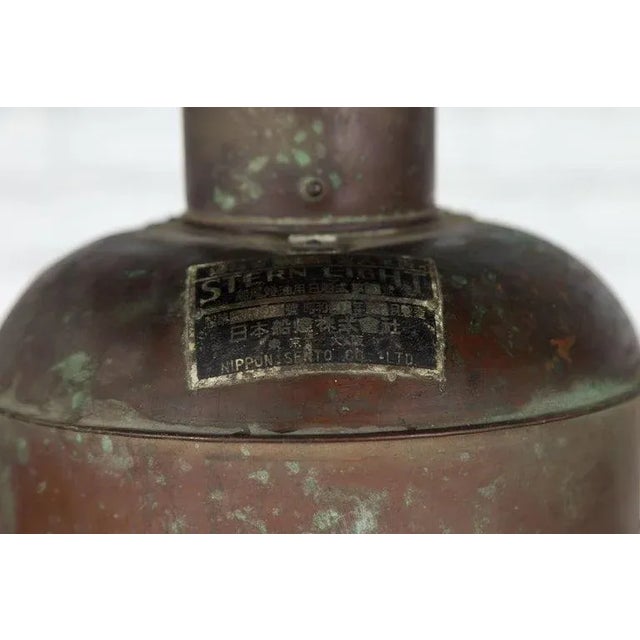 Metal Vintage Nippon Sento Co, Ltd Japanese Ship's Navigation Stern Light For Sale - Image 7 of 12