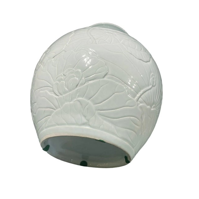 Light Green Celadon Moon Vase with Lotus Flower For Sale - Image 8 of 12
