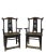 This antique Chinese high yoke back armchair has a back splat adorn with nicely carved dear, crane, flowers on the branch...