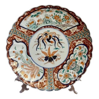 Antique Japanese Imari Plate, 1900 For Sale