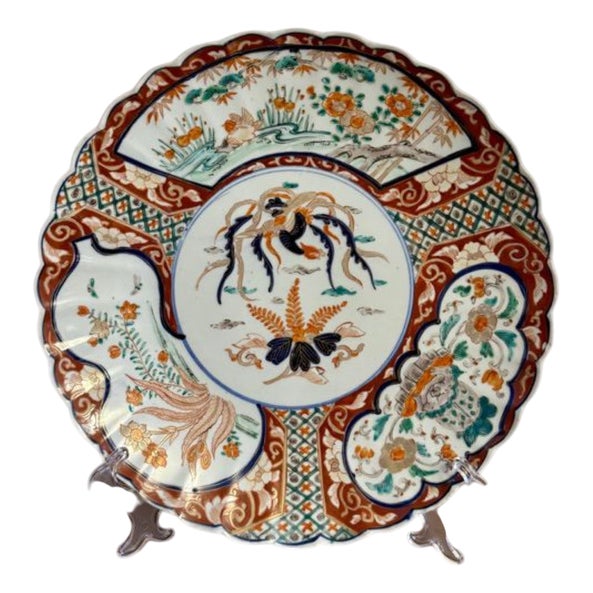 Antique Japanese Imari Plate, 1900 For Sale