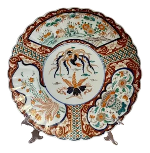 Antique Japanese Imari Plate, 1900