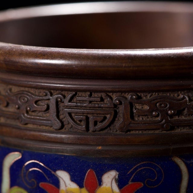 Vintage Cloisonné Enamel Censer With Beast Handles and Lotus Motif For Sale - Image 9 of 9