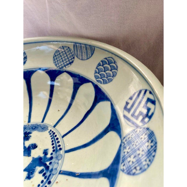 19th Century Japanese Hirado-Style “Helmet” Bowl With Sho-Chiku-Bai Motif For Sale - Image 10 of 18