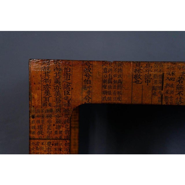 Asian Side or Lamp Tables, Set of 2 For Sale - Image 9 of 18